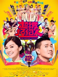 黑米粥-女仆黑丝[41P51MB]